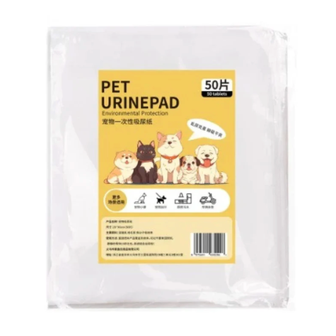 Training Pads for Dogs More Mess Stress Home